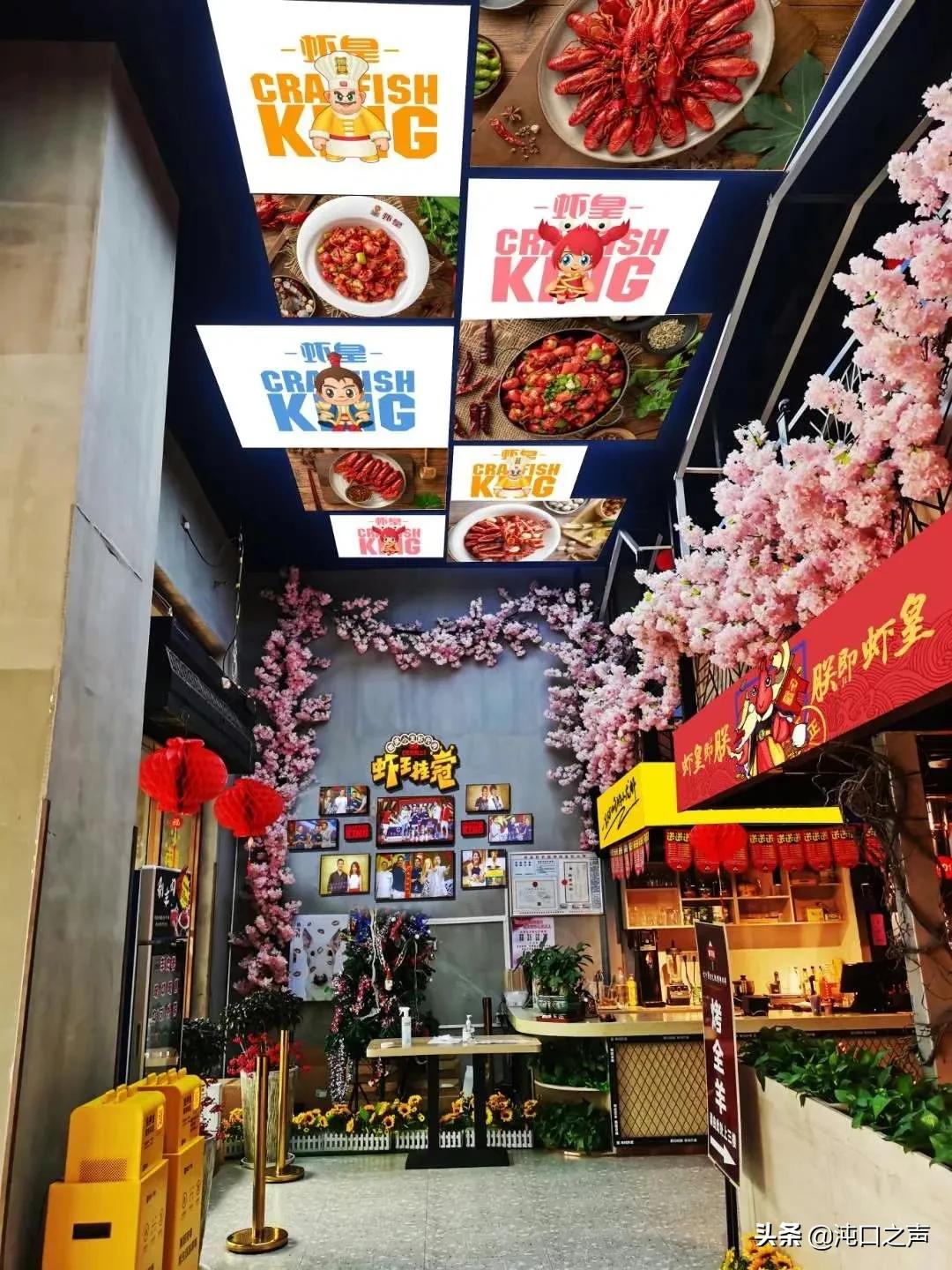 武汉吃烤全羊680元一只,沌口江湖烤全羊