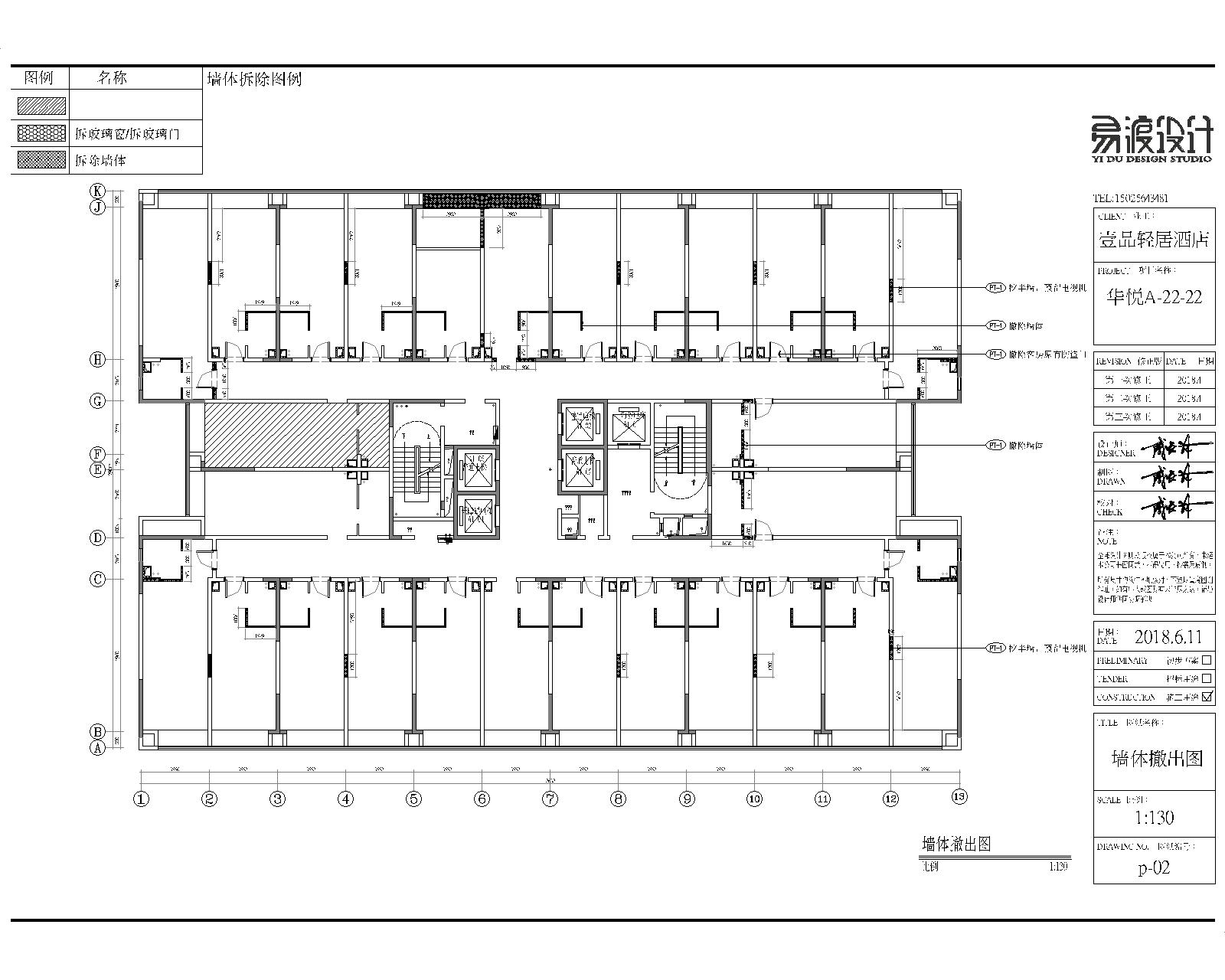 100间房的酒店投资多少钱,经济型酒店100间房投资预算