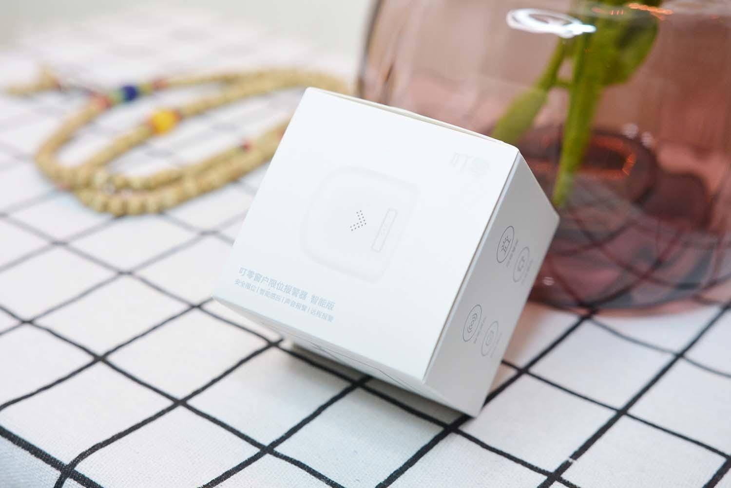 智能家居开门报警器,卧室报警器推荐