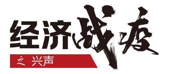 中原地产营收,中原地产赚250万差价