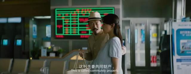 免费看的大赢家,大赢家免费看128分钟完整版