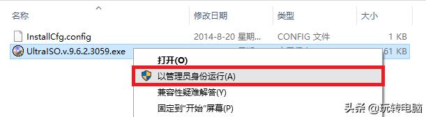 纯净版win7安装教程视频无u盘,微软win7停止更新服务