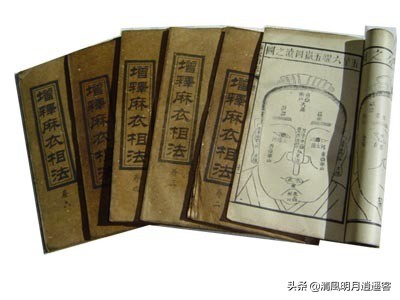 古代识人术长寿八相,中国古代相面术剖析