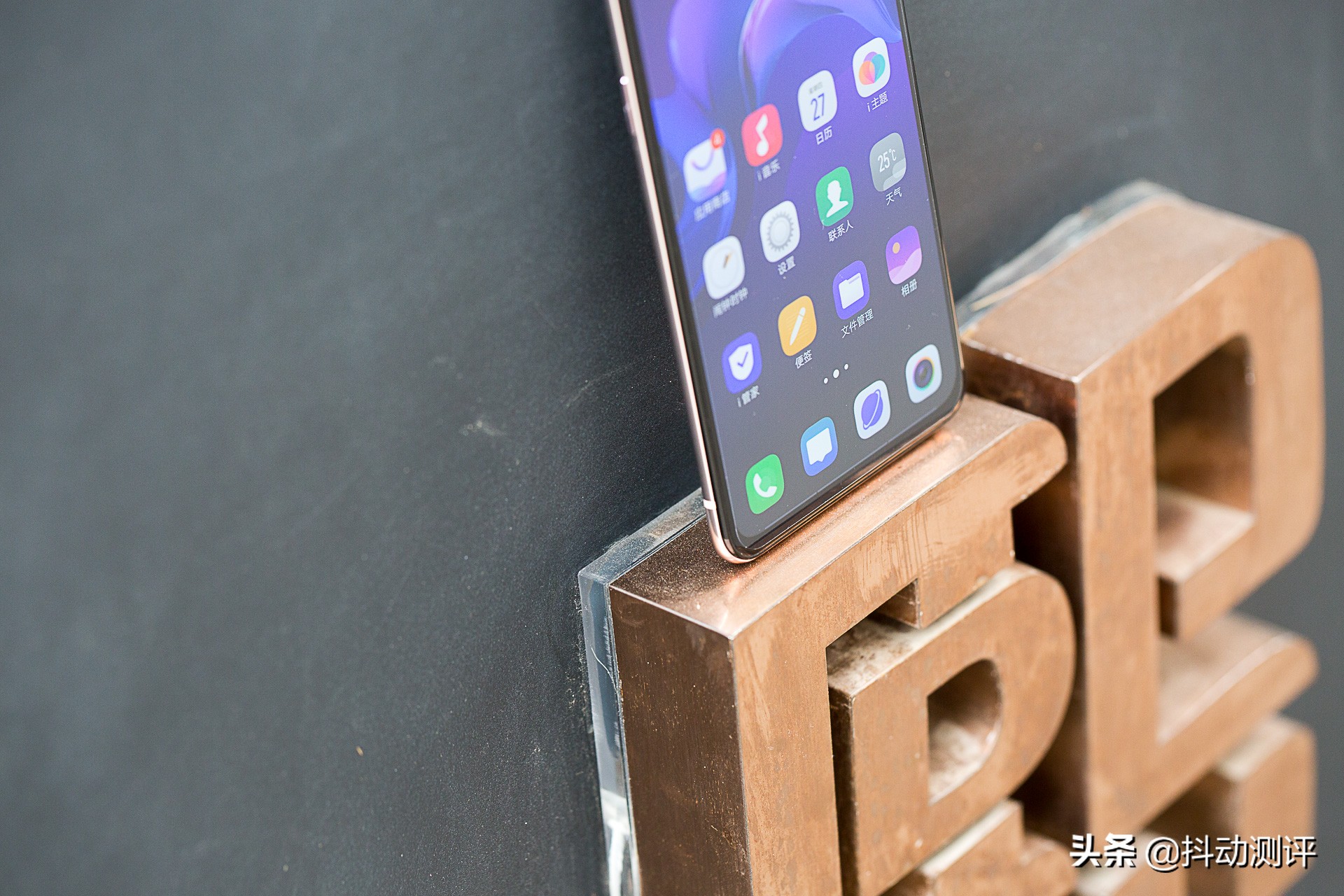 vivox27幻彩夏日和印象夏日的区别,vivox27幻彩夏日和印象夏日的图片