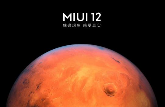 小米最好的手机10至尊纪念版,最新小米10至尊纪念版测评