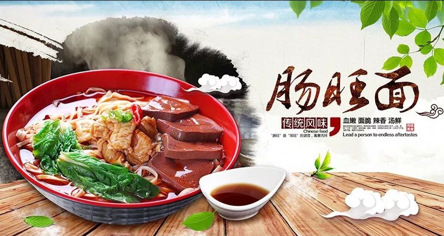 中国人最爱吃的四碗面条,最好吃的面条50一碗