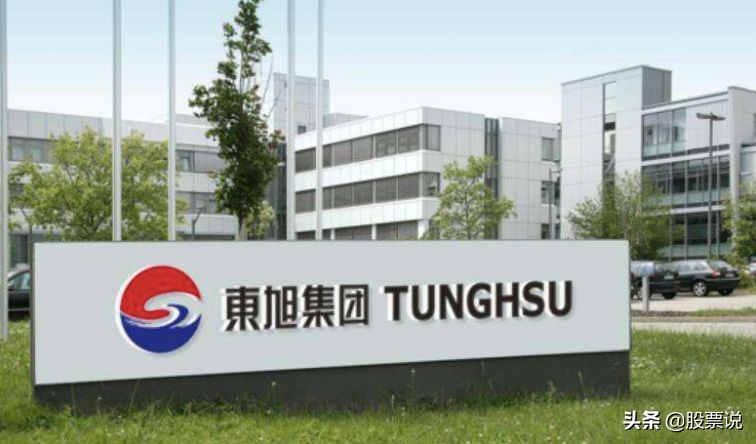 债券理财爆雷事件,暴雷钱还能要回来吗