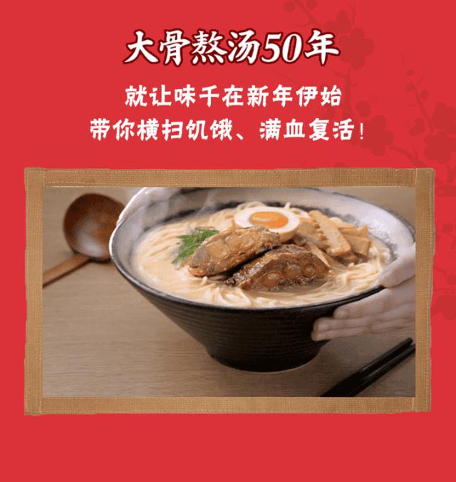 精选14国上等食材！