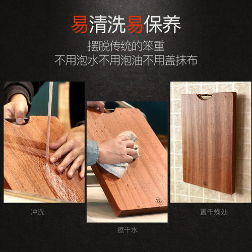 菜板实木家用不发霉不开裂,新菜板怎么处理不发霉不开裂