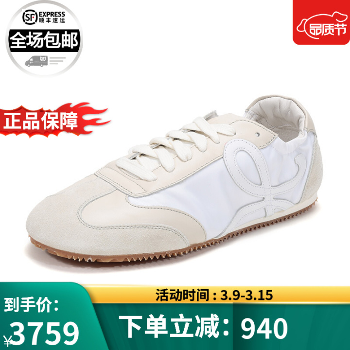 德训鞋哪个款式好看,运动鞋推荐德训鞋