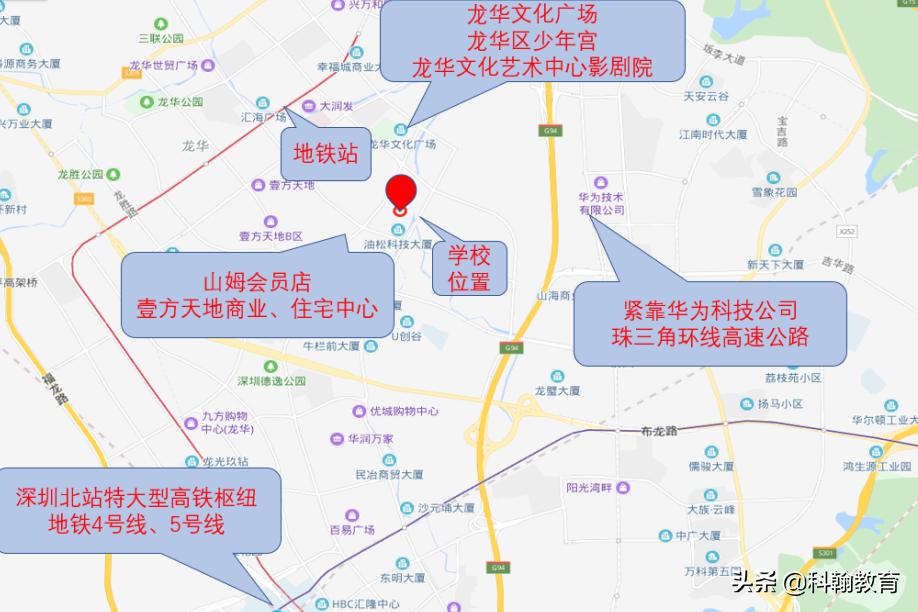 深圳国际艺术高中有哪些,深圳第一所艺术高中怎么报名