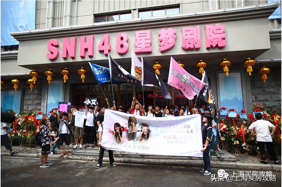 上海最低调的区,上海最曲折的区