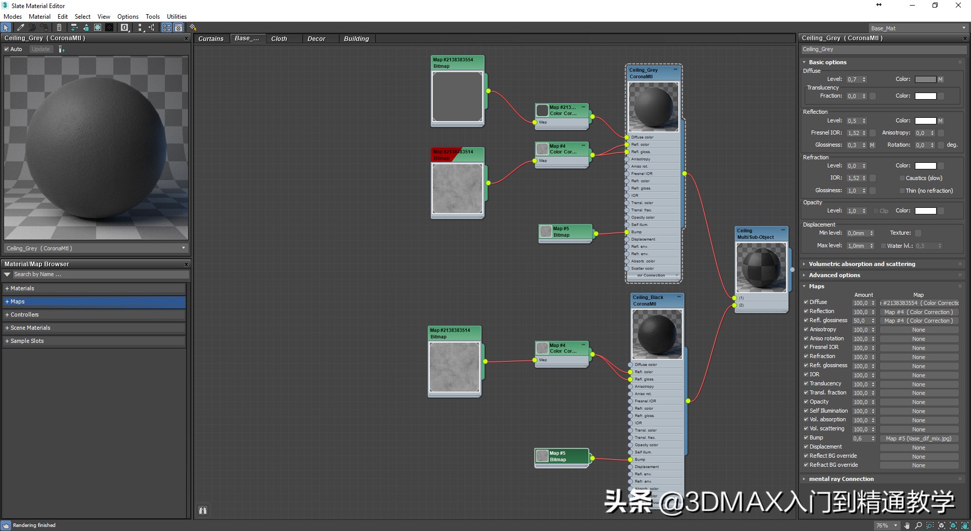 耗时247天拍摄56个民族服饰,3分钟带您了解效果图制作过程