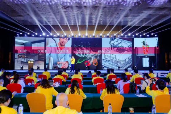 金帝集成灶经销商大会,金帝年会圆满成功