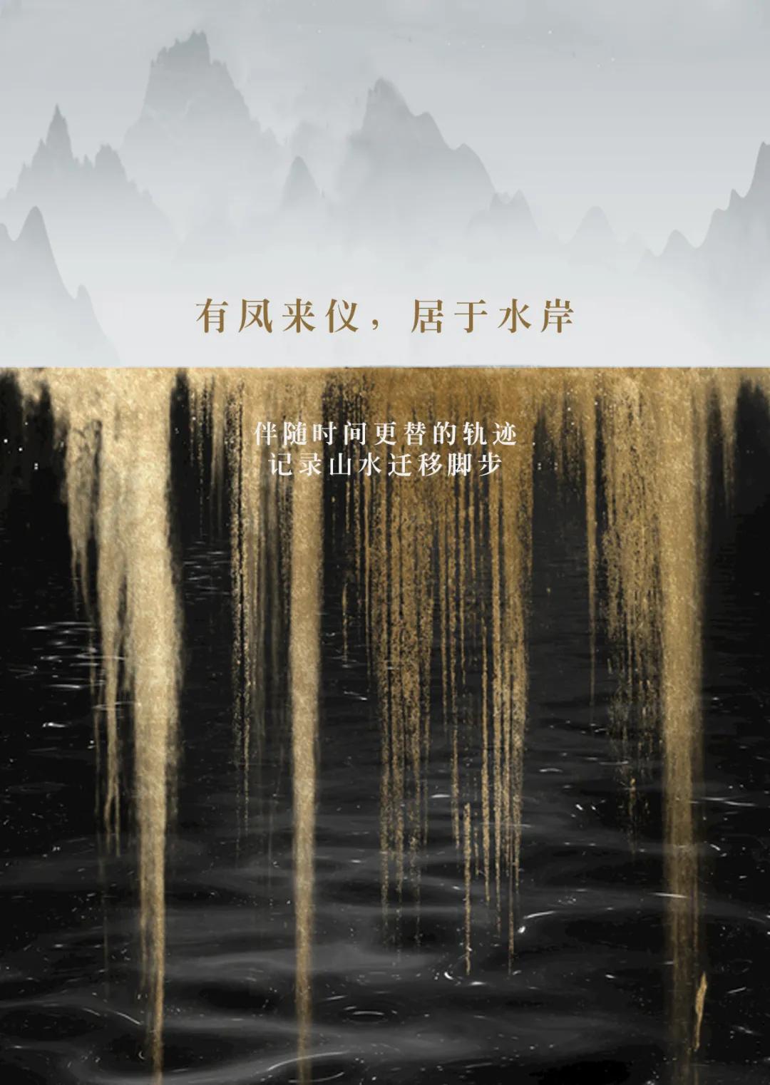 凤栖梧桐小区景观,凤栖梧桐居