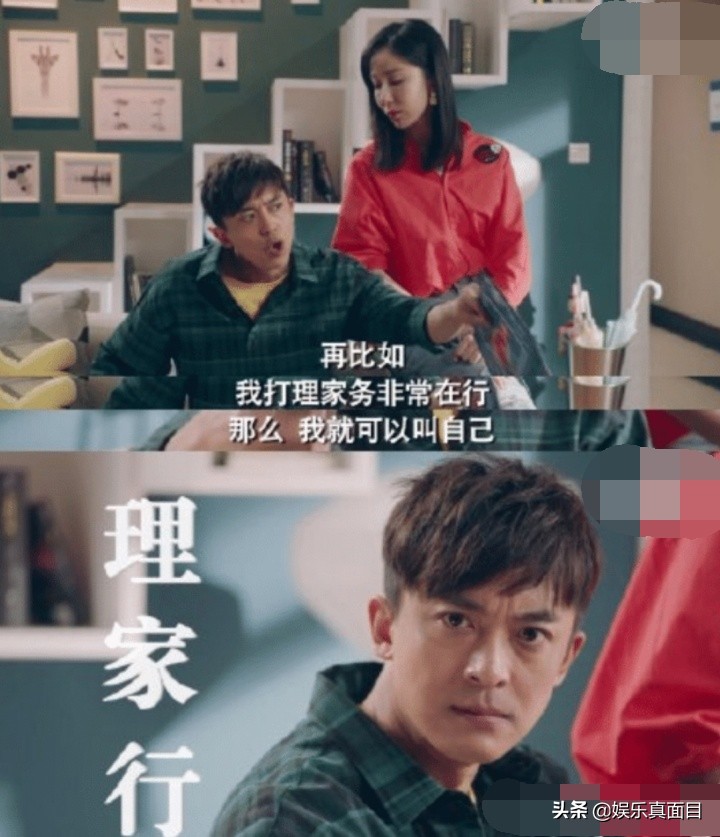 爱情公寓5大结局看哭多少人,爱情公寓5大结局婚礼