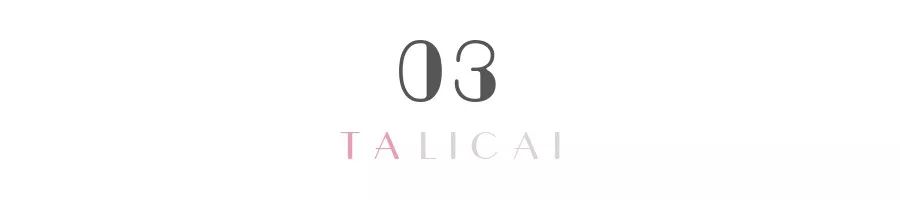 你代购的名牌包可靠吗,代购买到skii假货怎么办