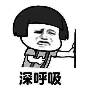 别再关注清华学姐了,学姐人品再烂,清华大学是你高攀不起的存在