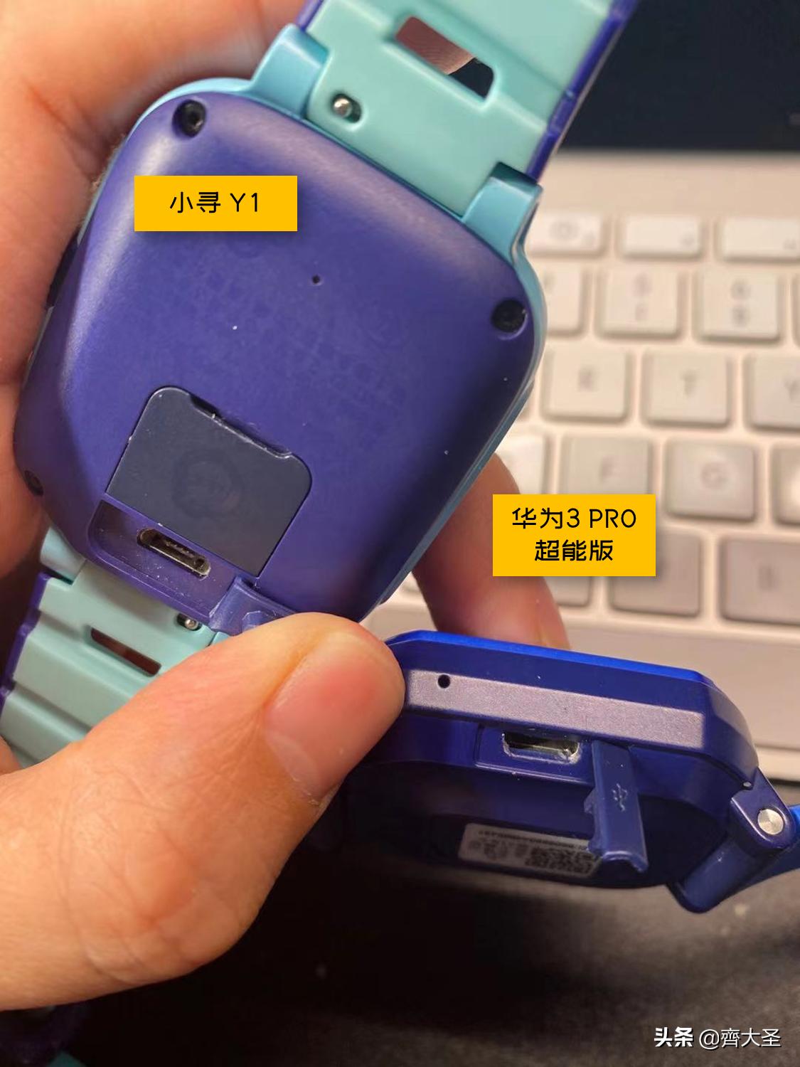 怎样选购儿童电话手表,怎样去选购儿童电话手表