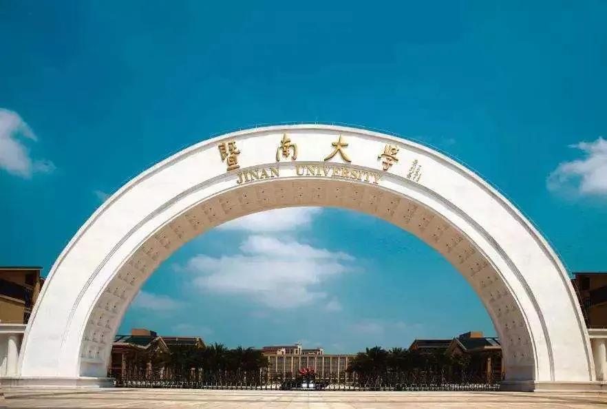 在这些城市上大学，真好