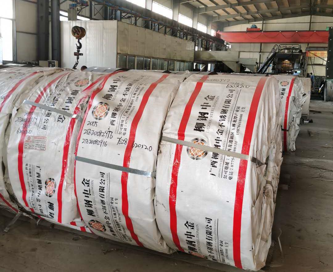 9月，不锈钢大佬们都在干这件事，你呢？