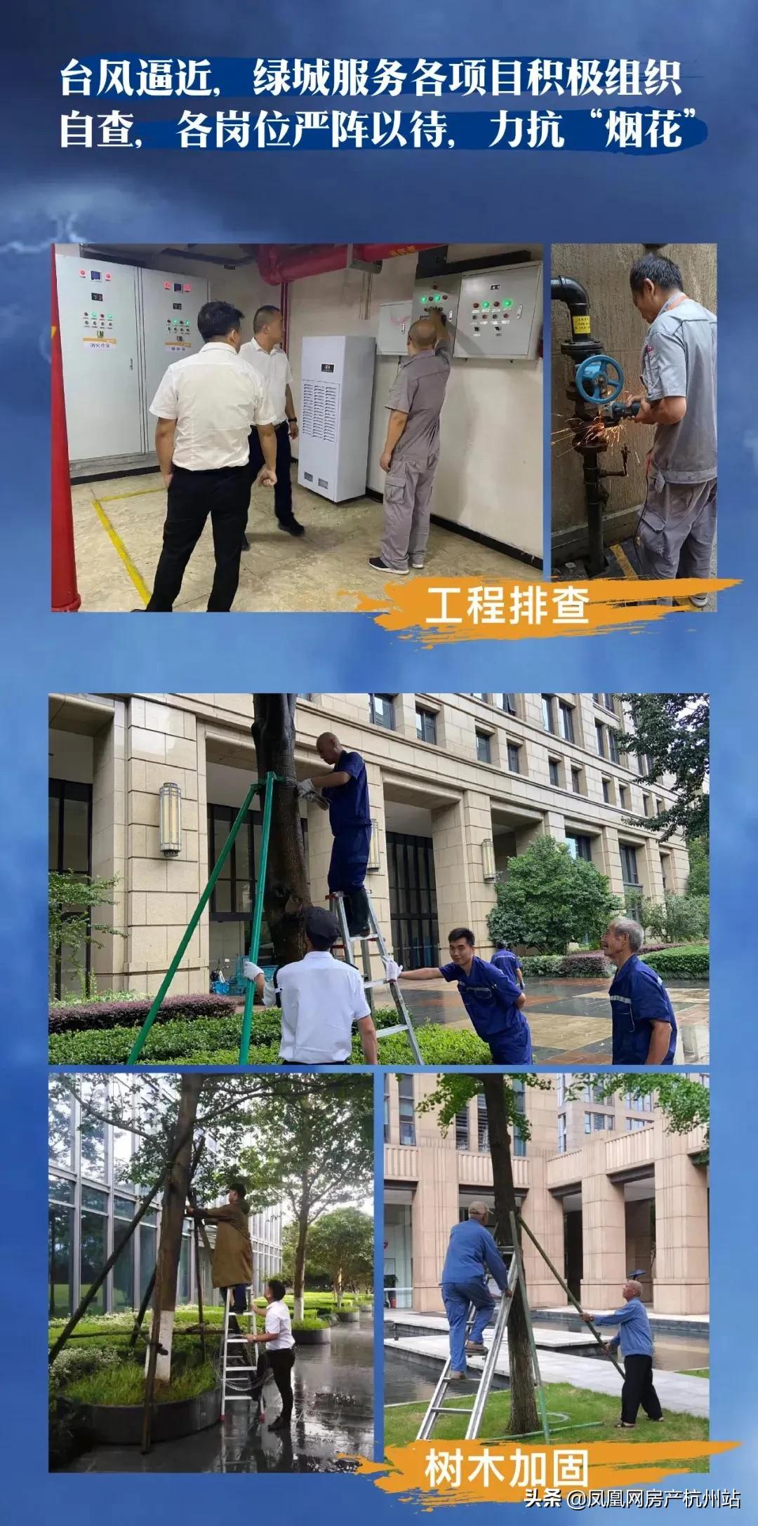 烟花过境商丘,烟花过境安庆