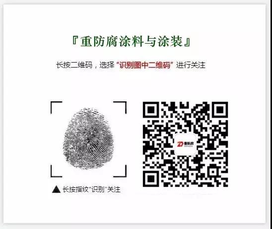 什么原子灰是最好的,高级原子灰是什么