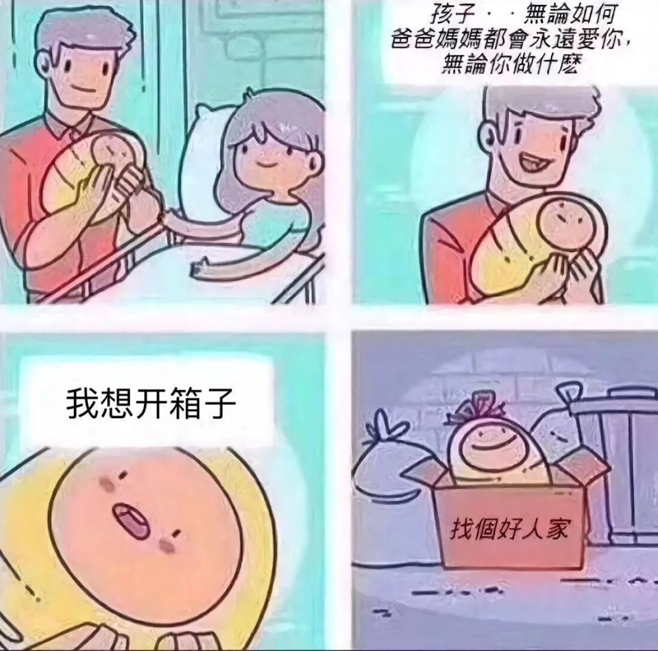 csgo的开箱为什么让人无法自拔,csgo开箱开的东西与箱子有关吗