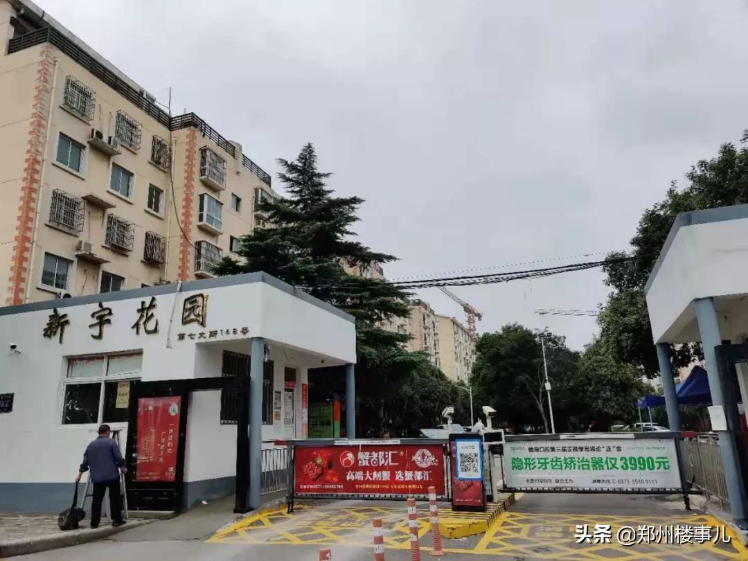 保利天珺128平户型值不值得买,保利天珺有升值空间吗