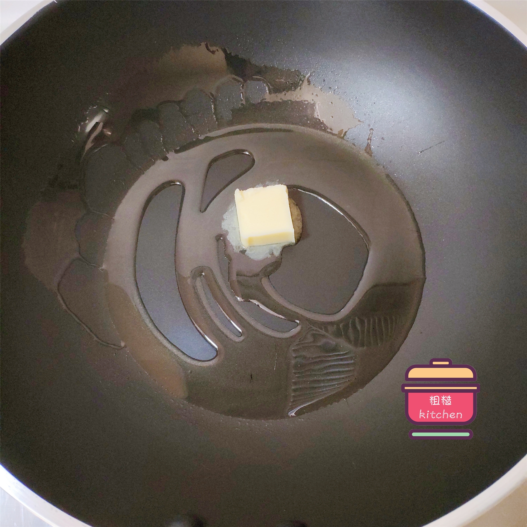 宜家咖喱蔬菜丸饭做法,宜家咖喱蔬菜丸饭