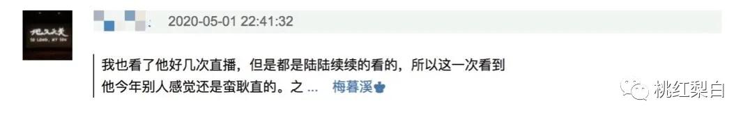 港星叶璇最新消息,叶璇最近的新消息