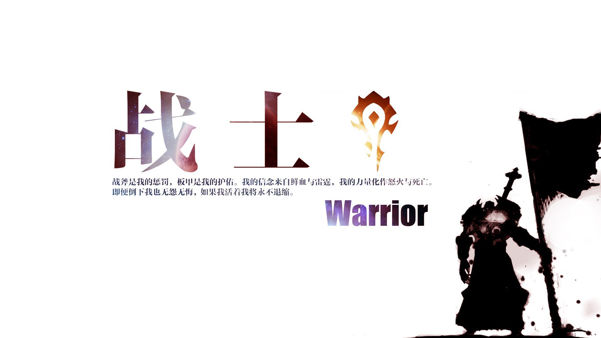 魔兽世界各职业的技能,魔兽世界各职业所有技能介绍