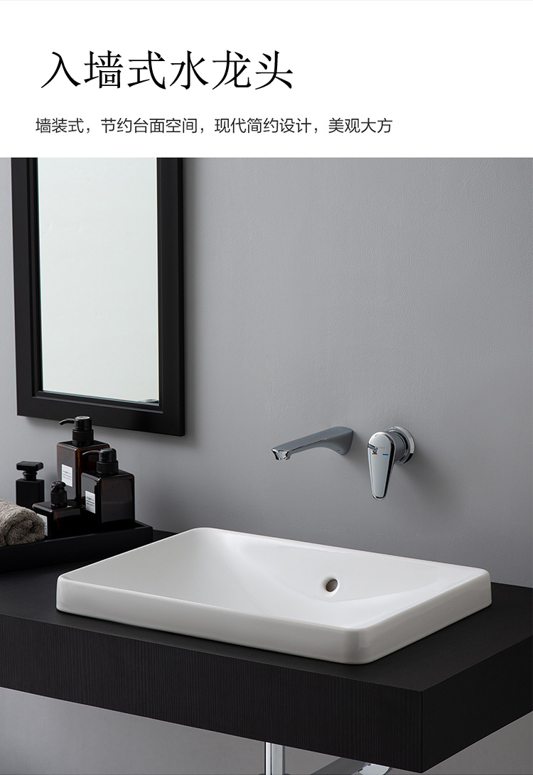 入墙水龙头开槽深度,暗藏预埋式水龙头效果图