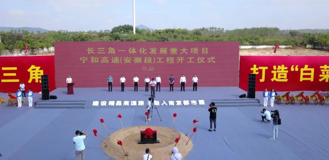 总投资574亿的34项交通工程建设,城市轨道交通与周边新建项目规划