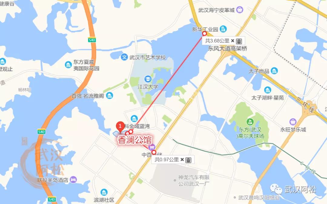 糟心的物业,物业和业主闹心的视频