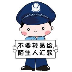 抖音点赞打榜关注获利是真的吗,抖音点赞能获利是否真实