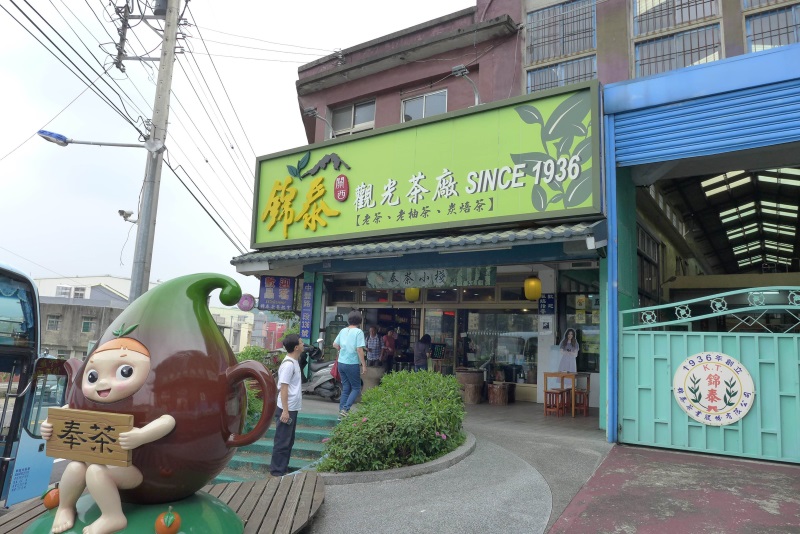 台湾客家桐•趣•游·桐花漫舞·体验客家风情