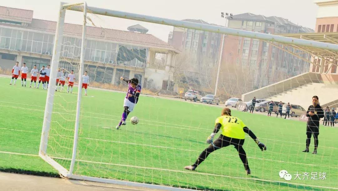 青岛大齐贺岁杯,山东鲁能泰山2018足协杯决赛开场