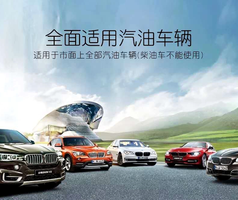 新款帕萨特有必要清洗积碳吗,燃油宝真的能清除积碳柴油车