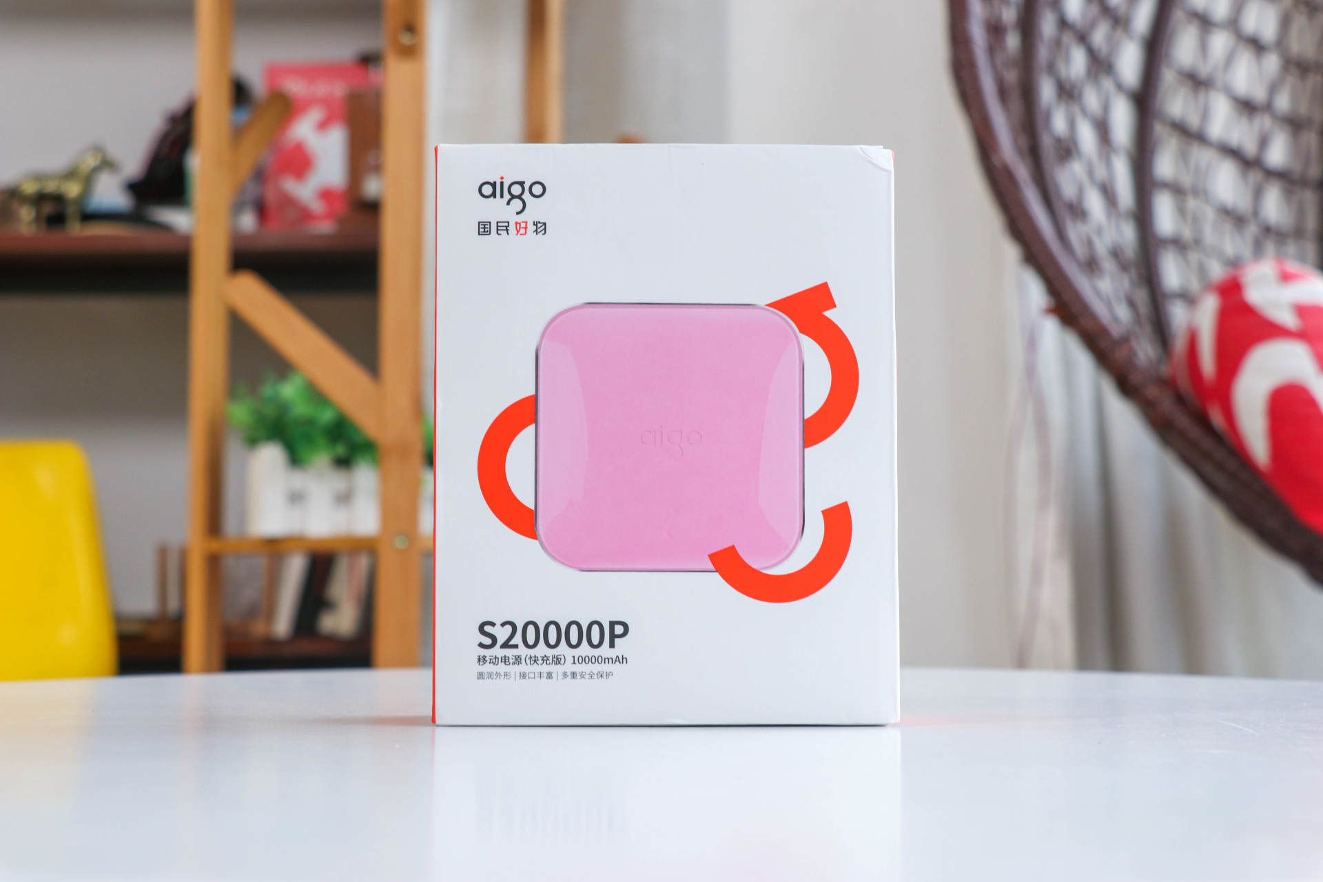 aigo的电源怎么样,aigo移动电源c40s评测