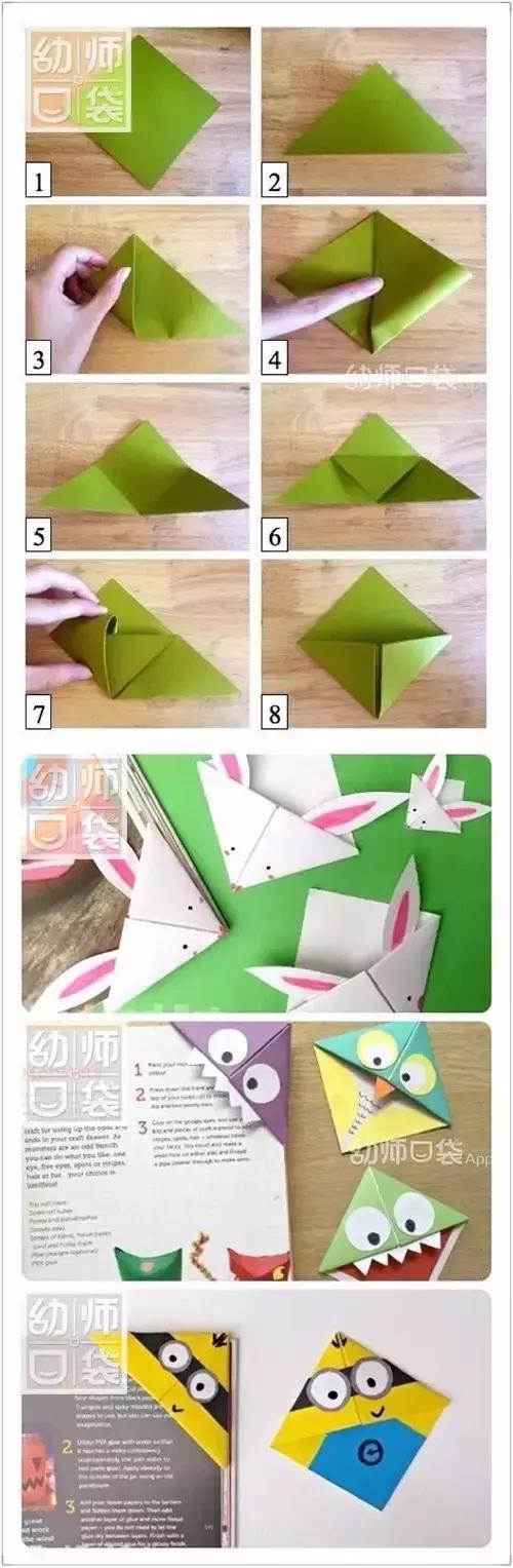 科学区角20种自制玩具,自制教玩具简单易做图片