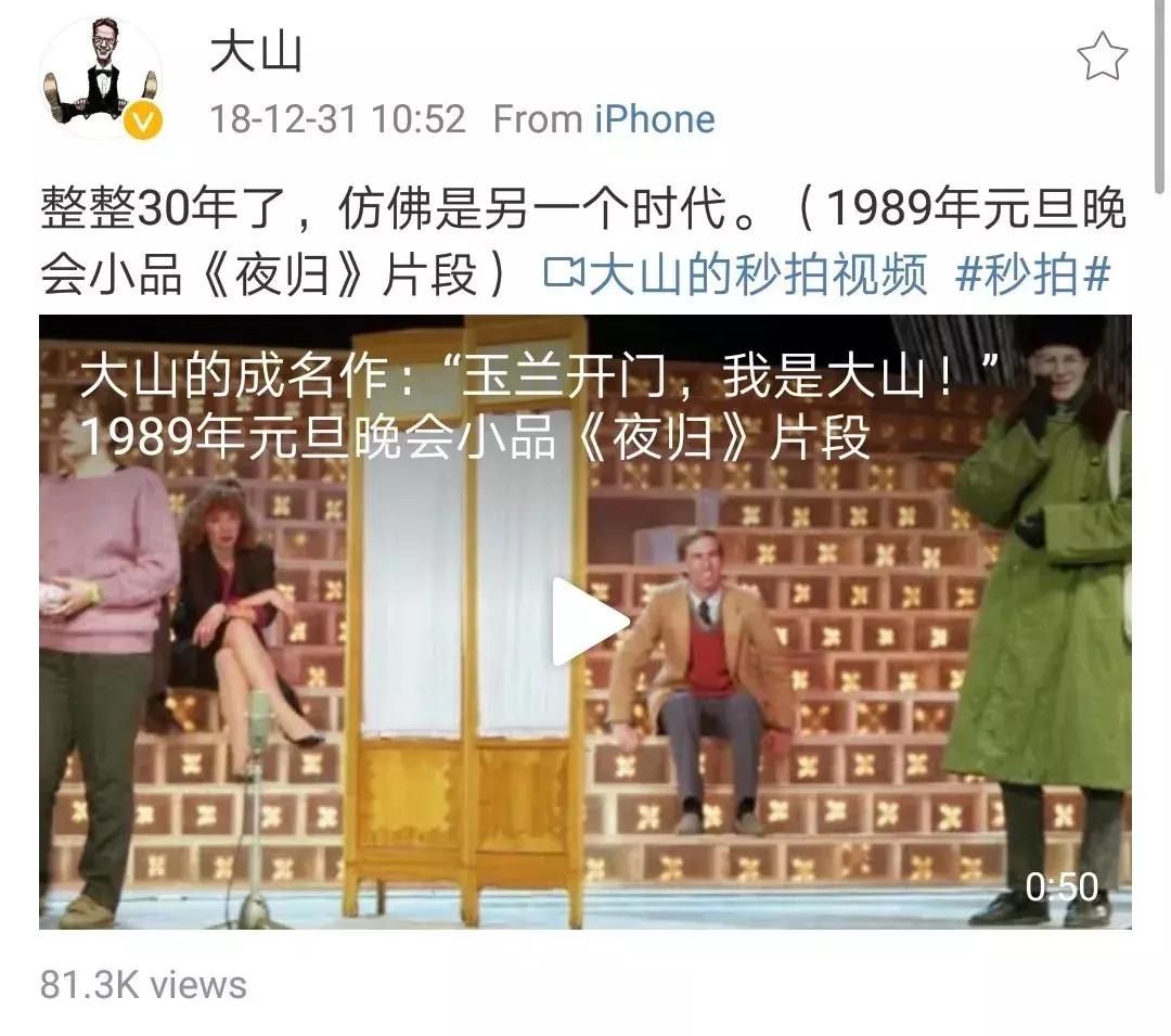 中国网红跟外国网红哪个赚钱,外国网红也赚钱么