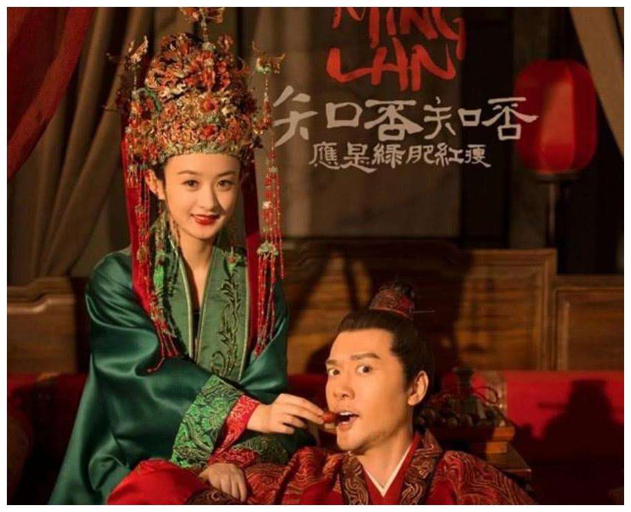 从赵丽颖到杨幂和热巴,从迎娶知否盛明兰开始的综影人生