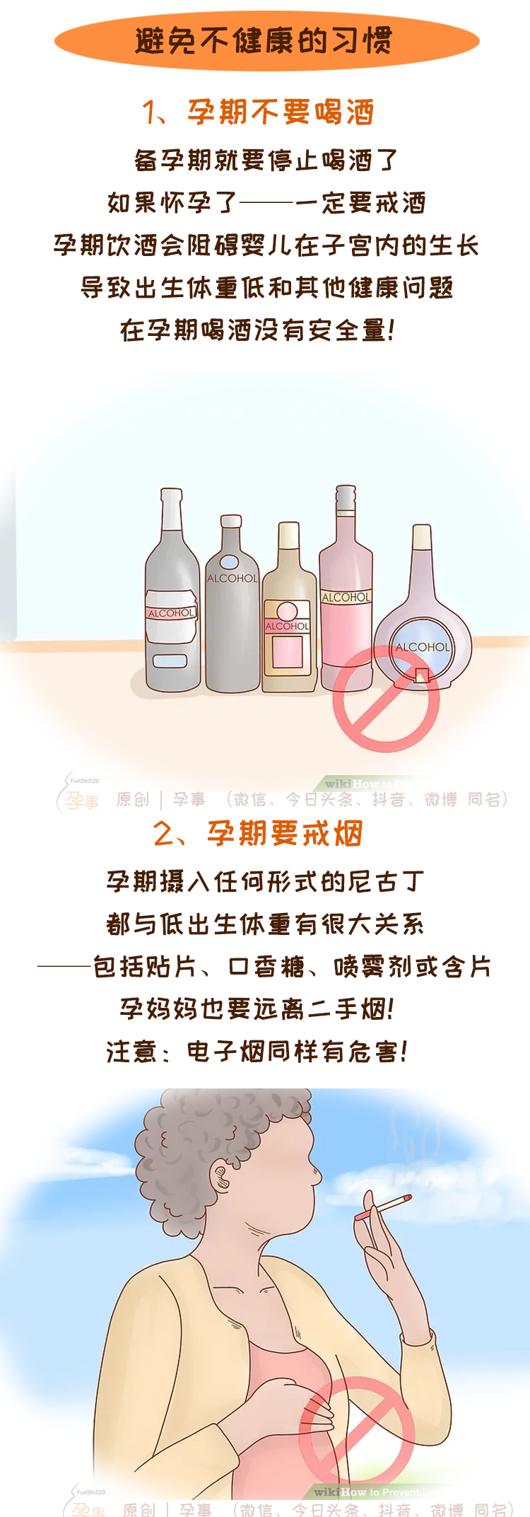 刚出生宝宝体重增长慢是什么原因,宝宝出生体重会影响以后的体重吗