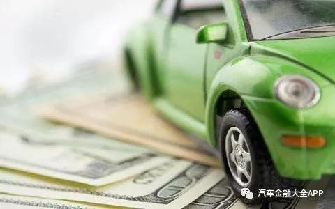 原创|“两证贷”产品坏账率不到3‰,我只认真做了一件事