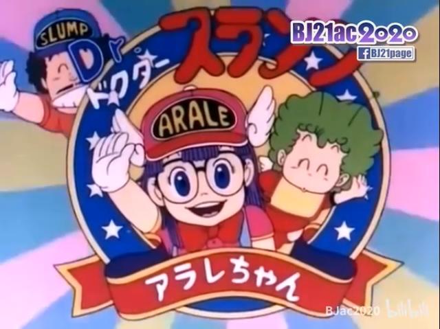 广东省90年代播的动画片,广东地区90后动画片