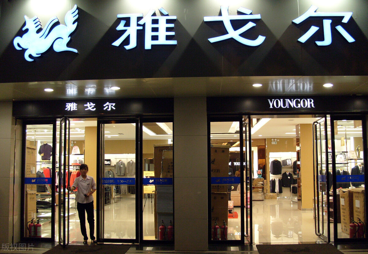 商场里常见的潮流男装品牌,男人腔调高端男装