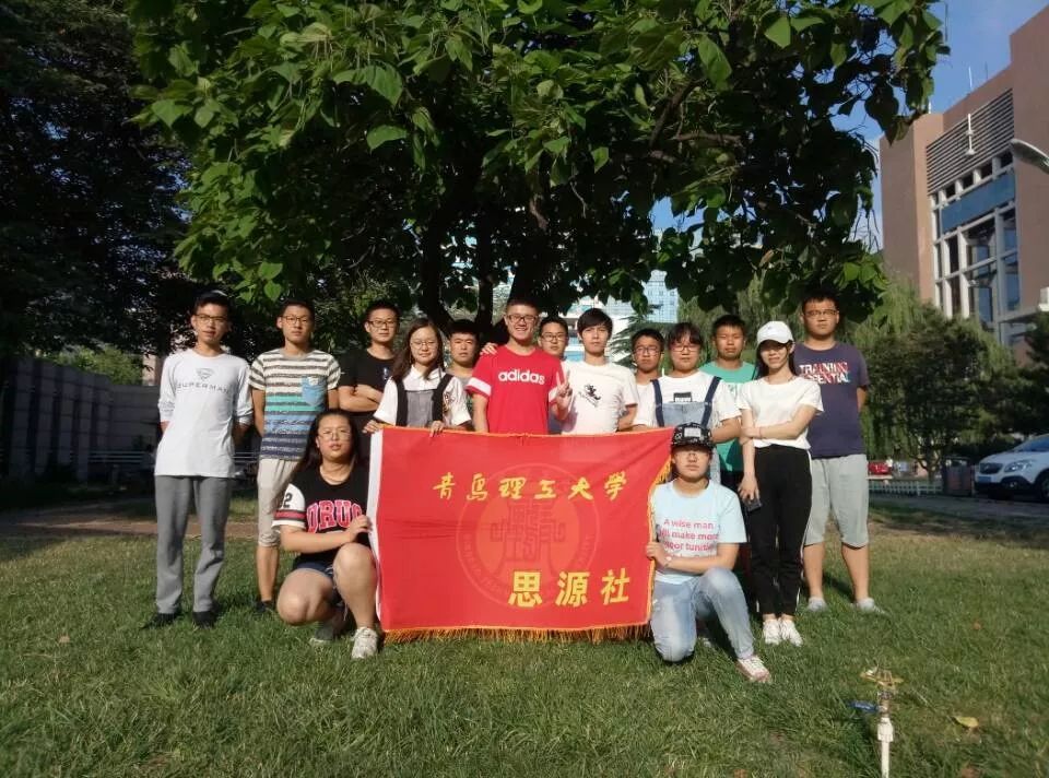 同济大学直博专业,同济大学直博录取分数线