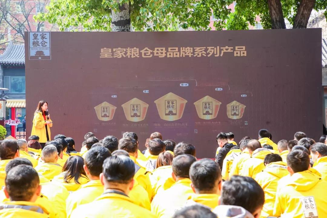 中粮集团大国粮仓根基,中粮集团皇家粮仓