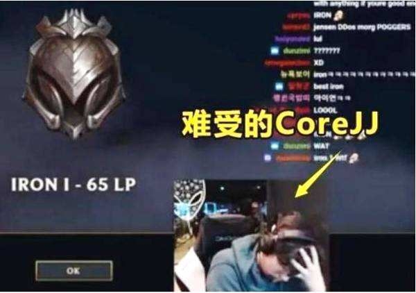 lol玩家吐槽王者,lol选手失误被骂